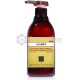 Saryna Key Damage Repair Treatment Conditioner/  Восстанавливающий кондиционер с Африканским маслом Ши, 500 мл